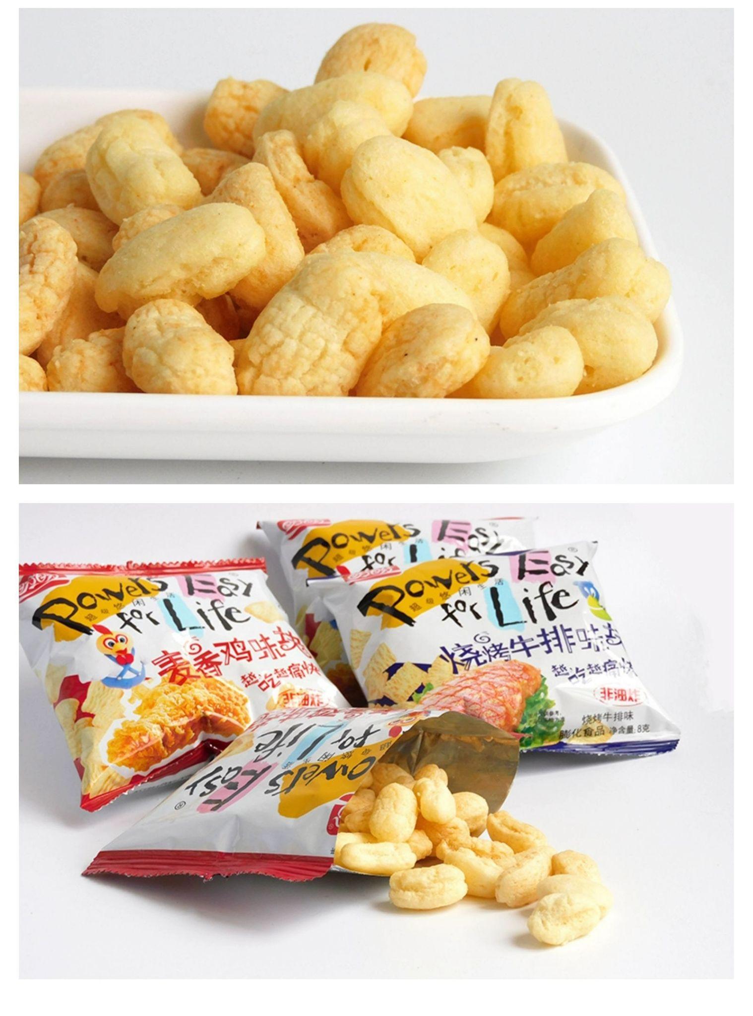 小卖部童年回忆怀旧零食大全 第78张
