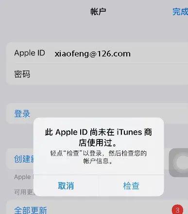 ad账号后面的字母是什么