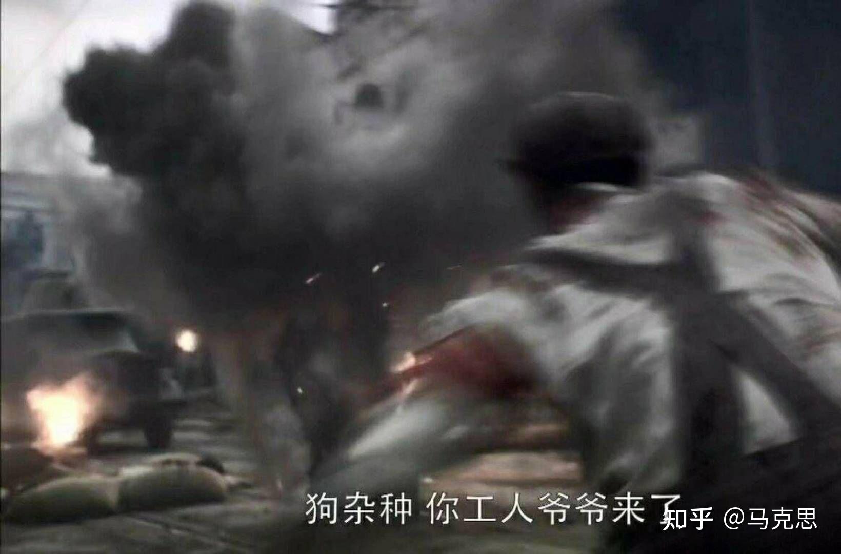 分享一些讽刺资本家的表情包? - 知乎