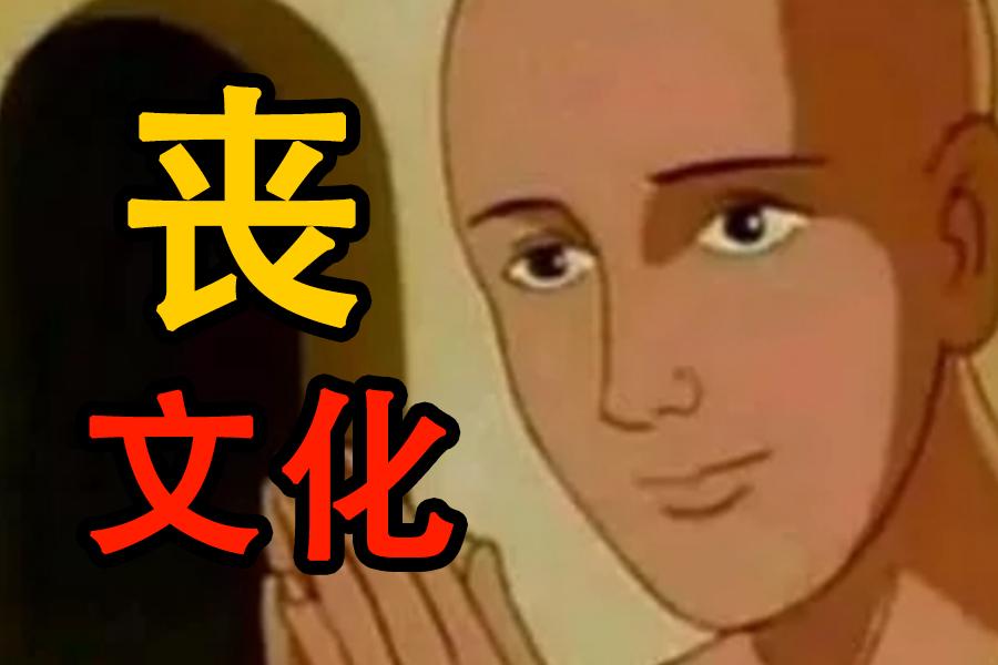 v2-f996f78433bcf9b3a33cd1f4949b0cf1_1440w.jpg?source=172ae18b