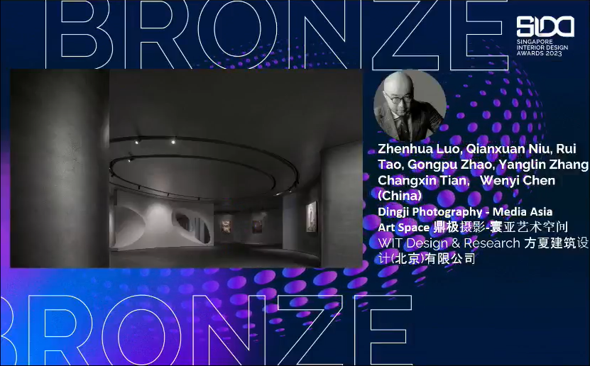2023新加坡室内设计奖(SIDA)中国区获奖项目有哪些? - 知乎