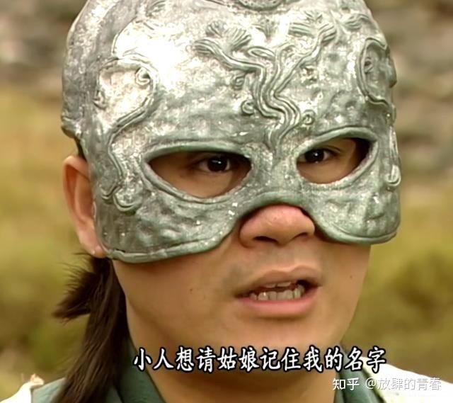 从天龙八部到最后倚天屠龙记时代,丐帮从辉煌到没落到底谁的责任? - 知乎