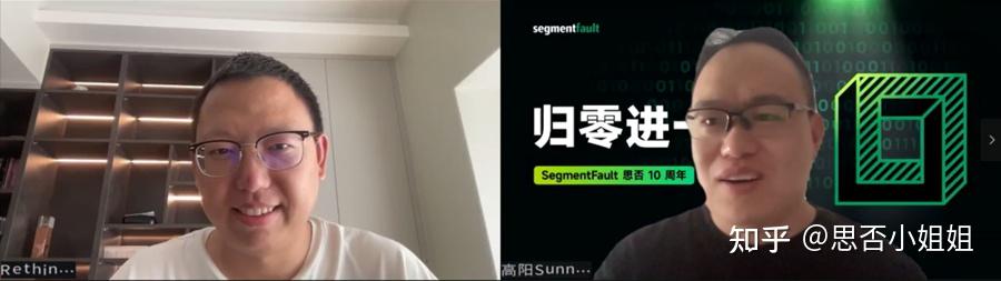 特约专访 | 思否 CEO 高阳带你了解 Code For Better _ Hackathon 冠军团队背后的故事 - 知乎