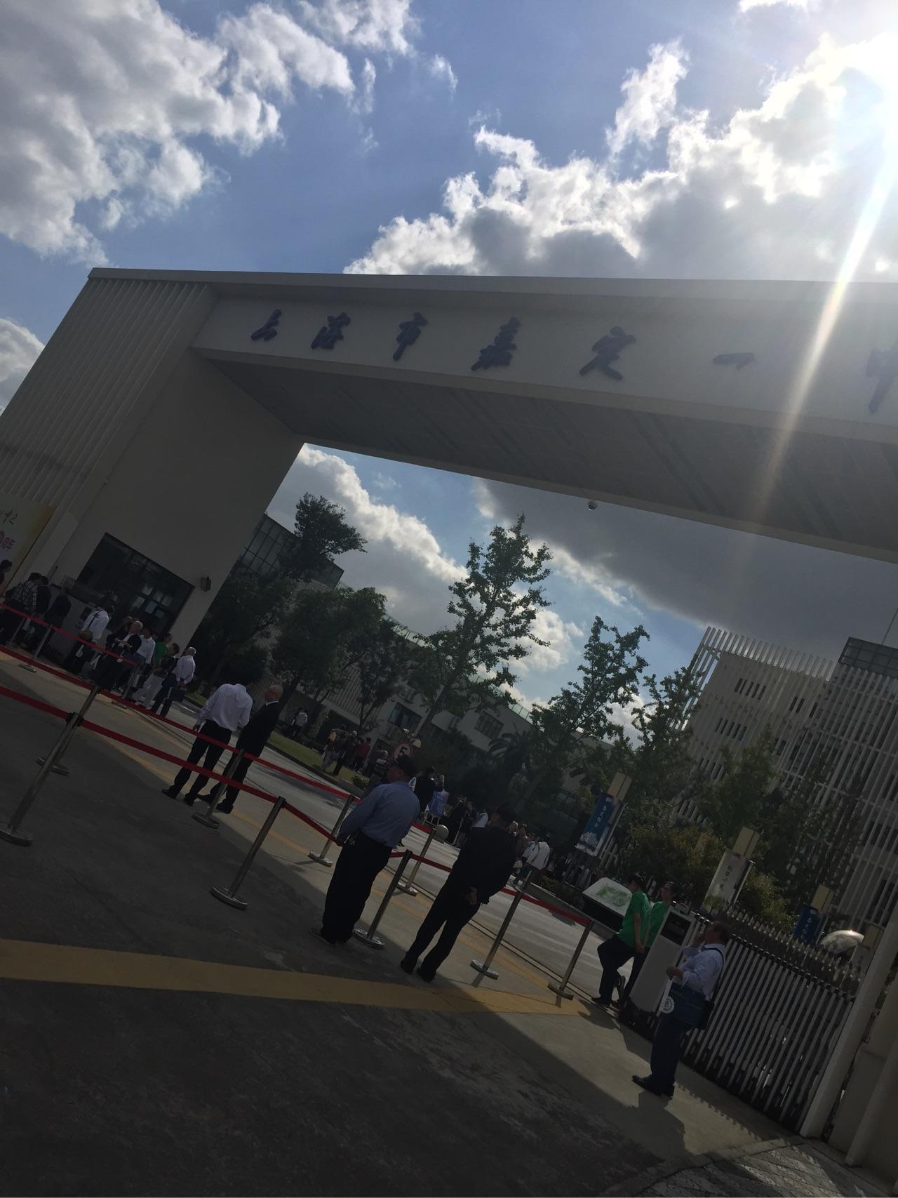 在上海市嘉定一中就读是怎样一种体验? - 知乎