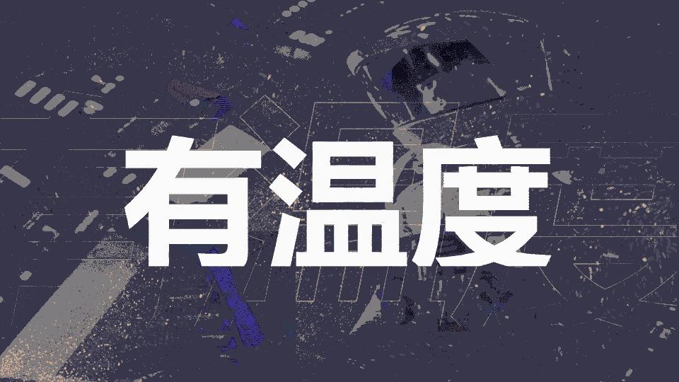 弱杀,智障少女要正义 - 知乎