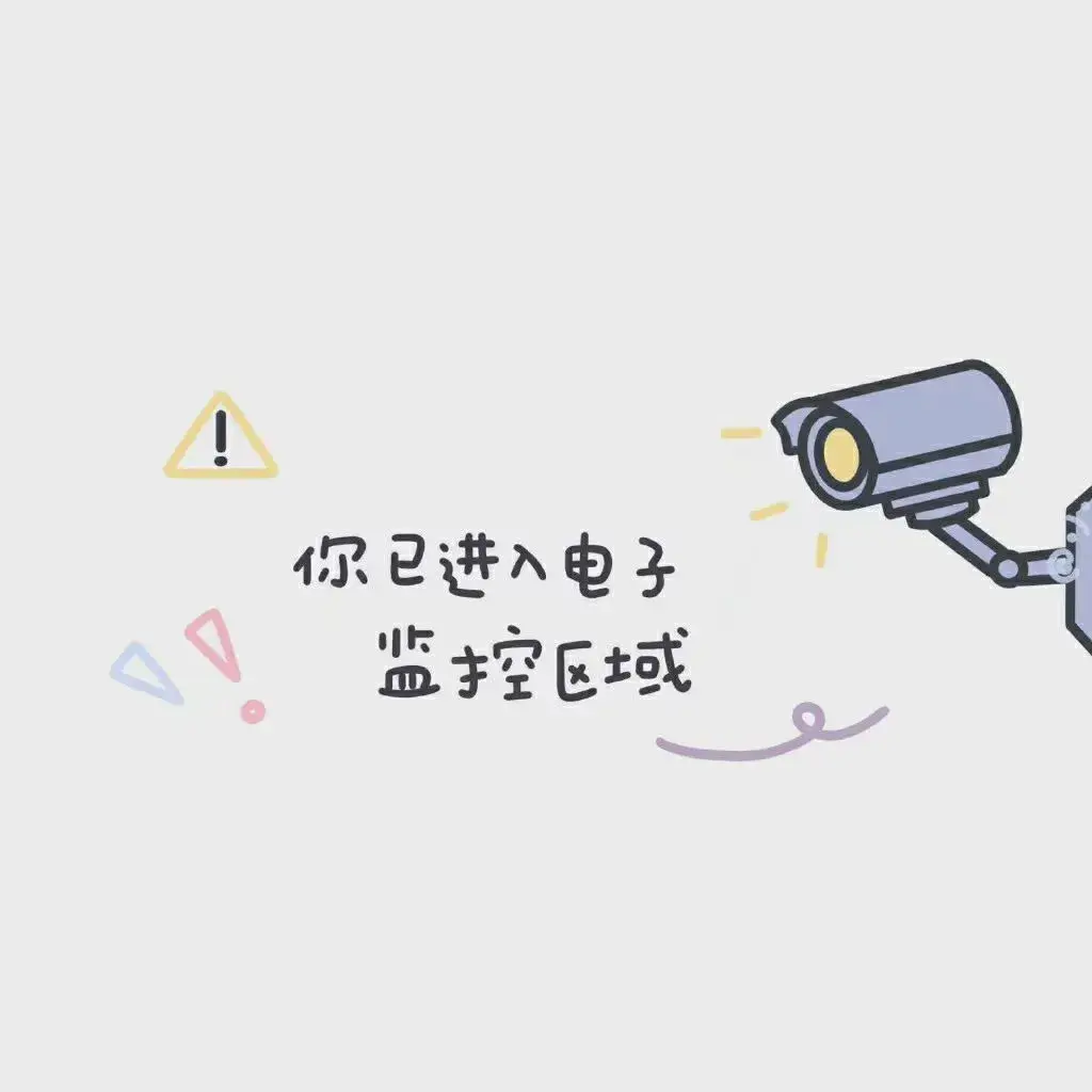 有没有好的微信朋友圈相册封面推荐一下