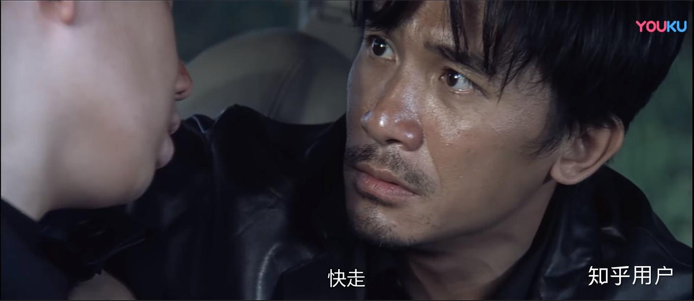 无间道里傻强到底知不知道陈永仁是卧底