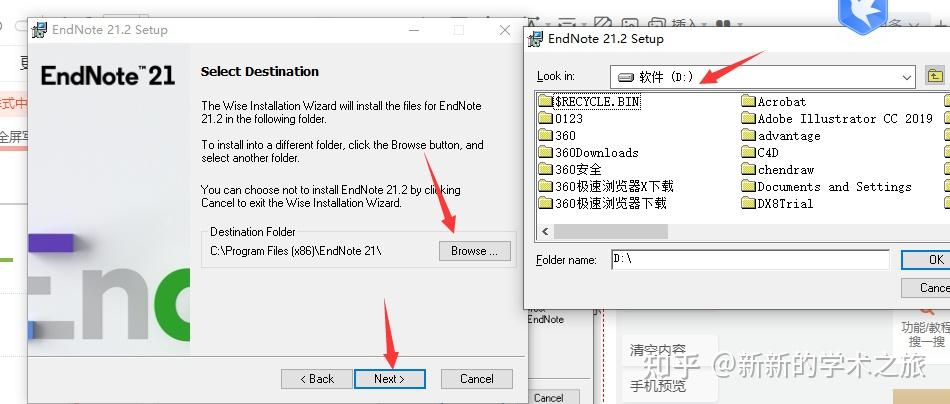 【内含安装包】保姆级Endnote x21.5汉化版使用指南 - 知乎