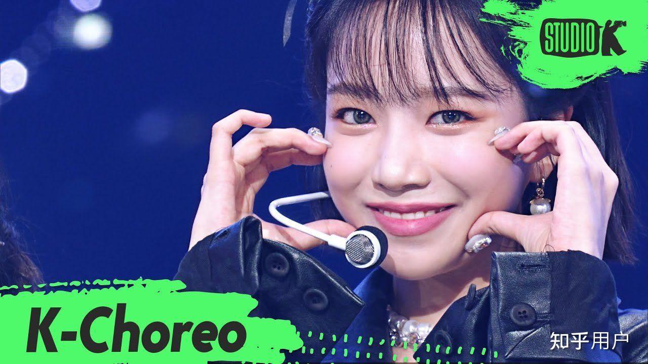 如何评价前izone成员曺柔理的solo