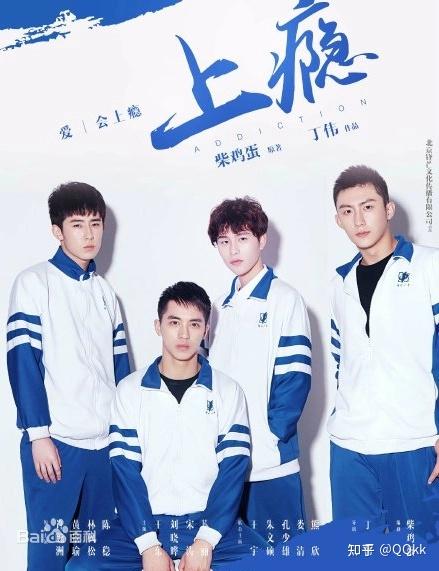 求腐剧推荐腐剧排行榜都有哪些好看的腐剧