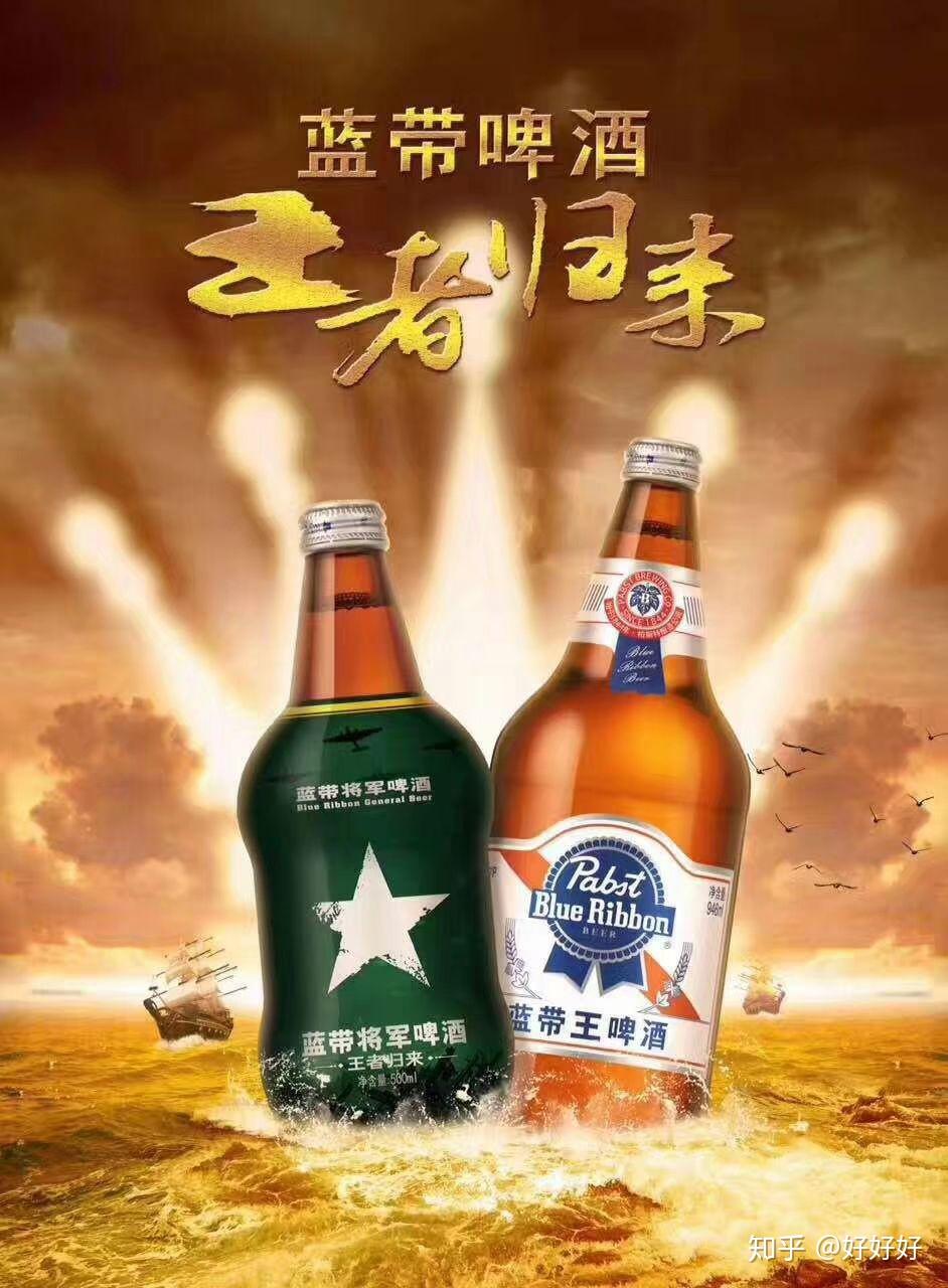 有哪些好喝的啤酒求推薦