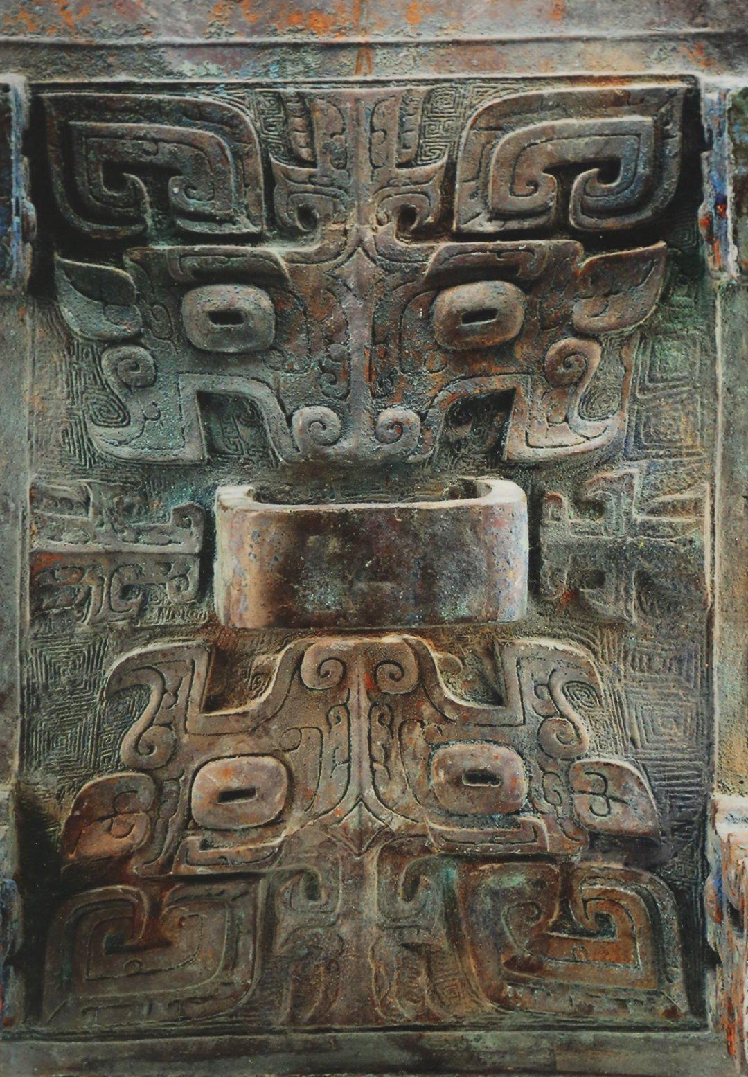 古代青铜鼎 - 知乎