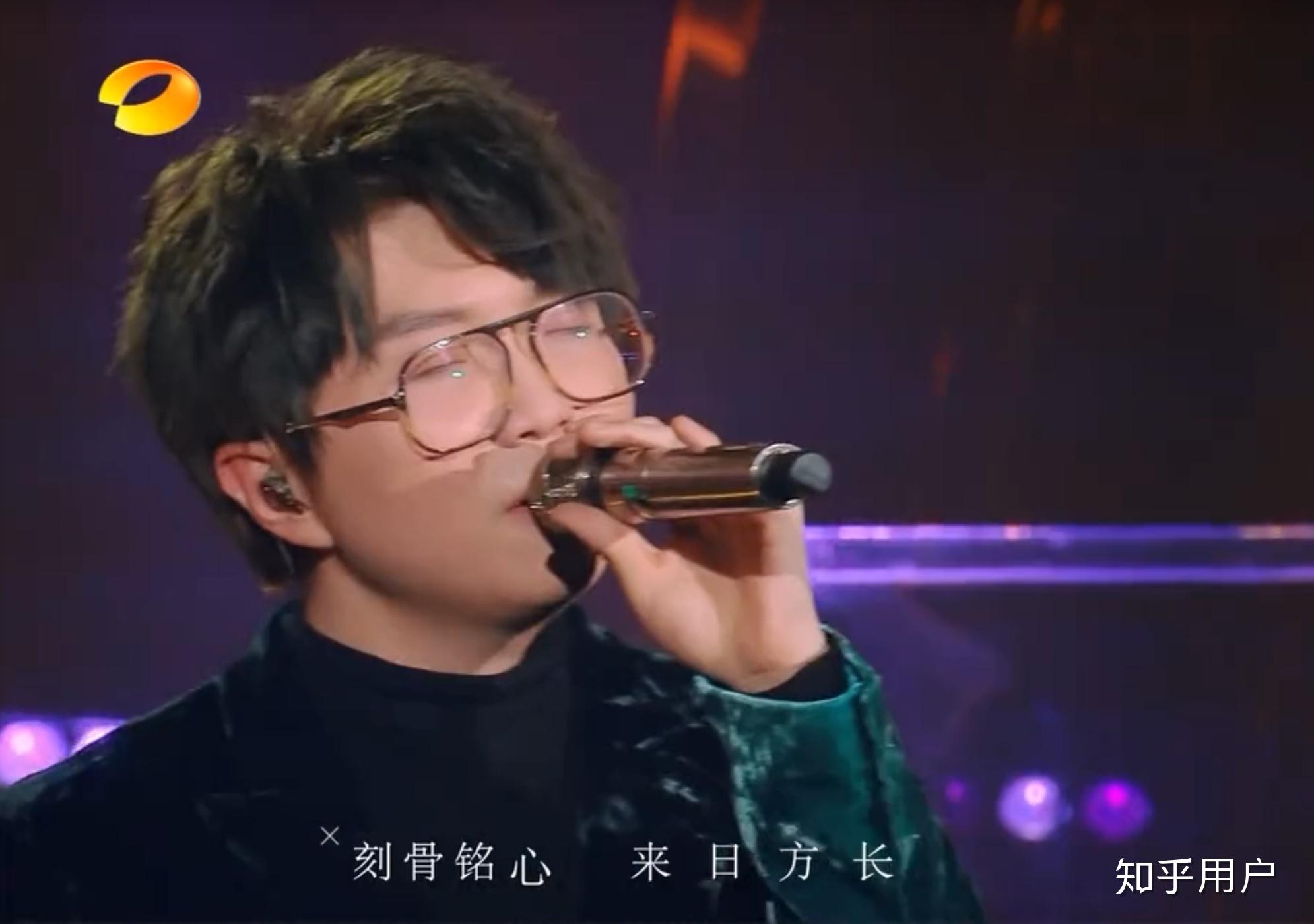 如何看待综艺歌手2020第一期排名