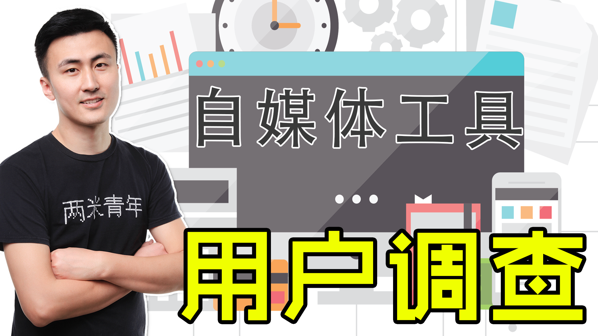 知乎如何增加粉丝量？做问答有哪些好处？，知乎如何增加粉丝量？做问答有哪些好处？,知乎粉丝,在知乎做问答有哪些好处,知乎如何增加粉丝量,抖音,小红书,视频号,第1张