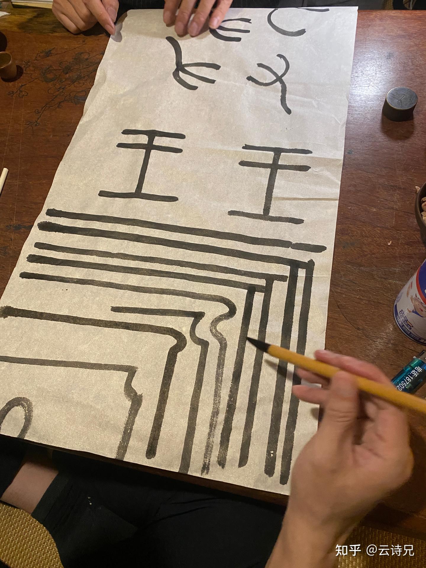 毛公鼎牛在铭文- 知乎