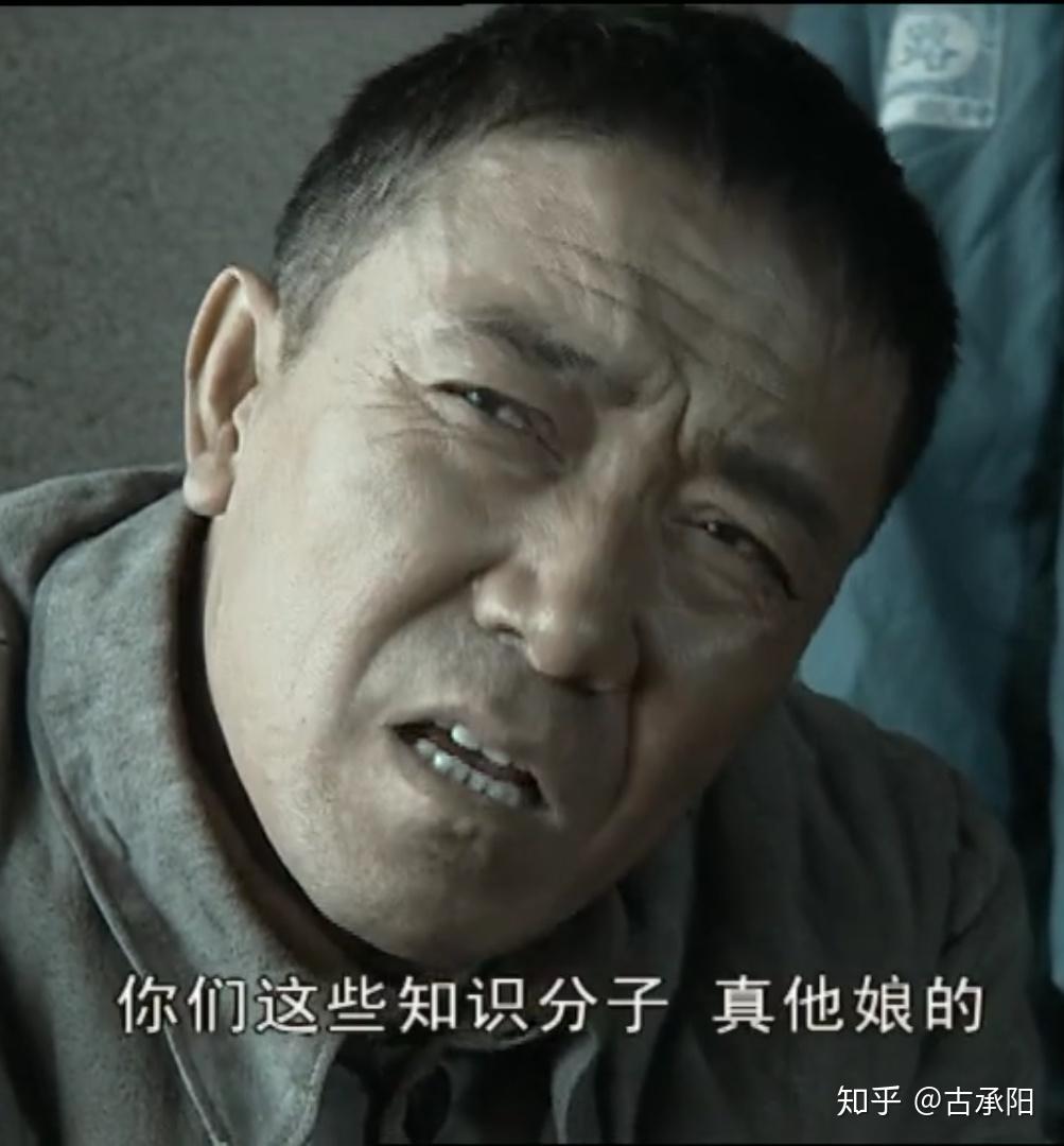 如何评价庆余年里的林婉儿