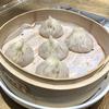 不灭