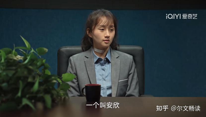 《狂飙》：黄瑶为何要举报高启强，看了原著才知道，陈书婷也是她害死的 - 知乎