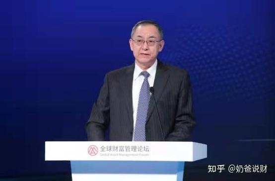 为什么我买了工行的这个理财项目,本金去愈加少?