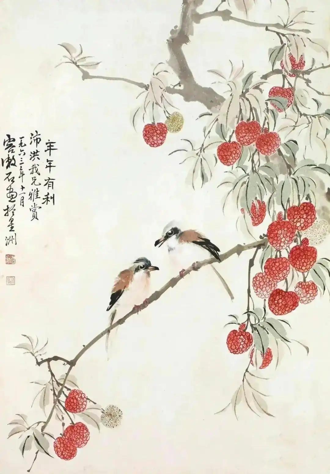 这位岭南画家的荔枝,画得很吉利! - 知乎