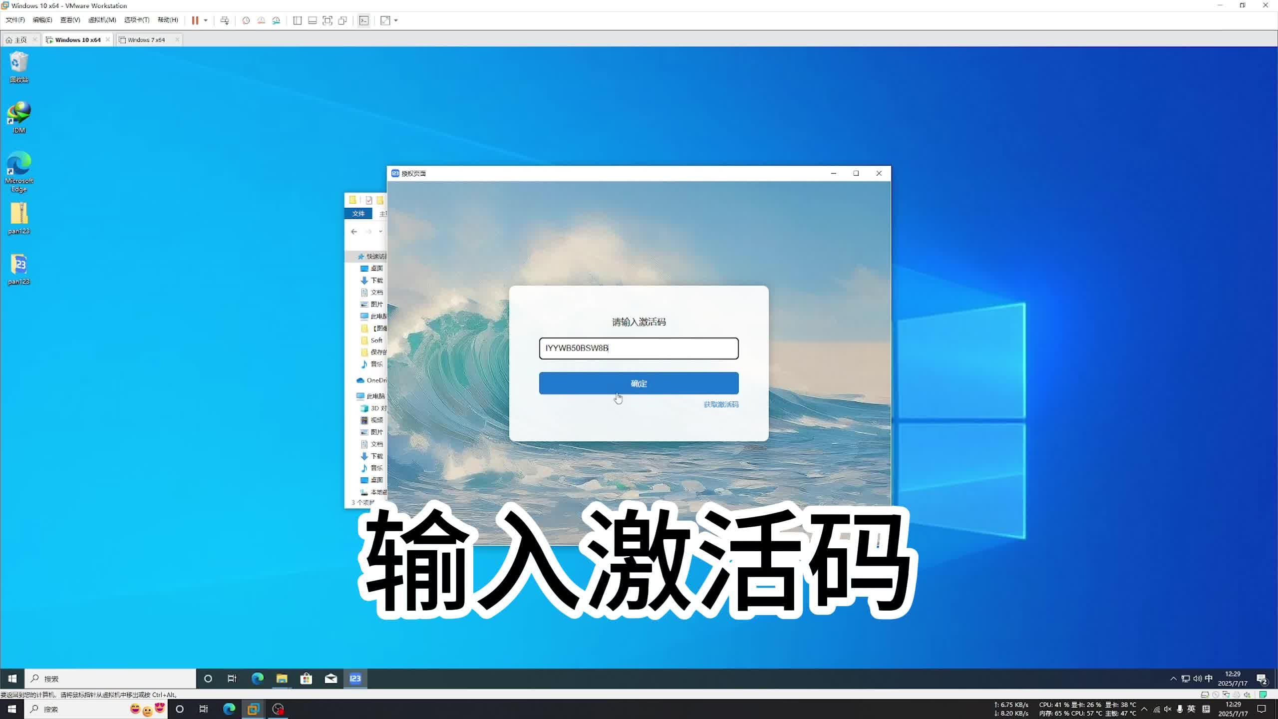 123云盘怎么下载文件? - 知乎