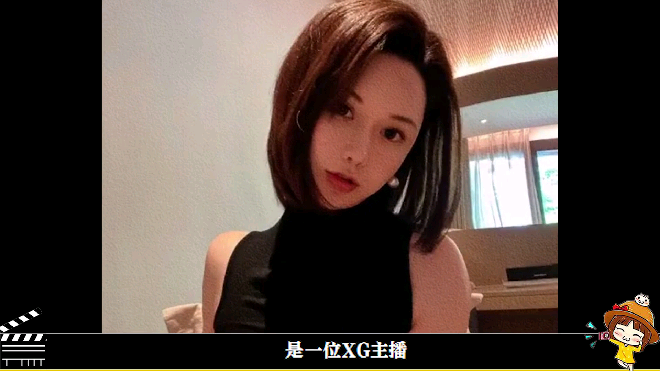 大反转小艺前男友爆料其离异有娃还骗钱力挺钱枫绝对被套路