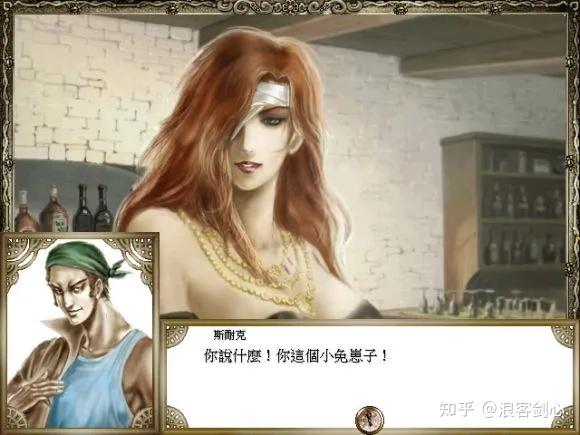 紫髯碧眼号英雄——孙权真有异族血统么? - 知乎 紫髯碧眼号英雄——孙权真有异族血统么? - 知乎
