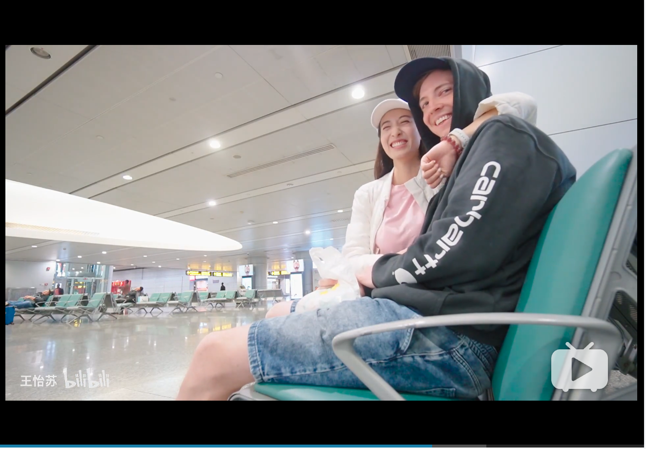 如何看待b站up主王怡苏和外国up主杰里德成为男女朋友