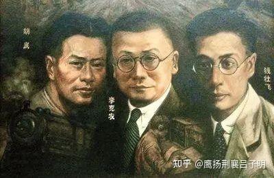 胡底之死 - 知乎