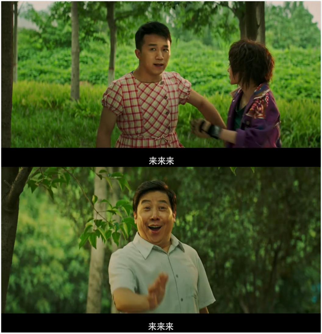 卢正雨导演作品绝世高手是否全在模仿周星驰