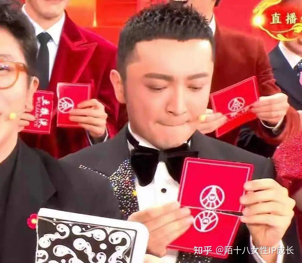 2024年春晚魔术舞台事故的原因是尼格买提名字太长了么