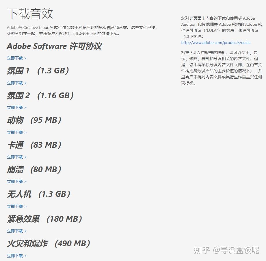 有哪些让你相见恨晚的资源网站？
