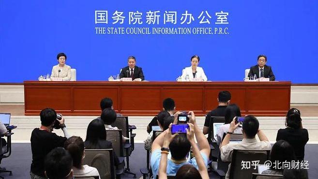 存量房贷利率要降了？央行表态：支持和鼓励协商变更房贷合同 - 知乎