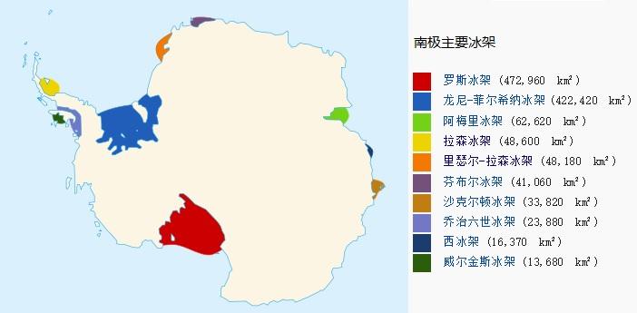 如何看待南极半岛最大冰架出现裂缝? - 知乎