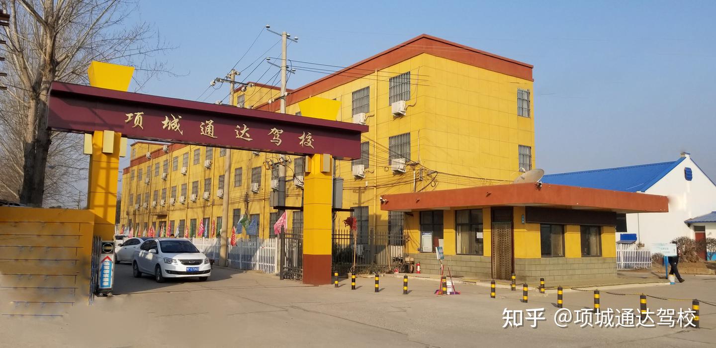 什么?暑假不去外地学车还能省出一部手机钱?