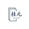 This Version Of The Jdk Is Already Installed