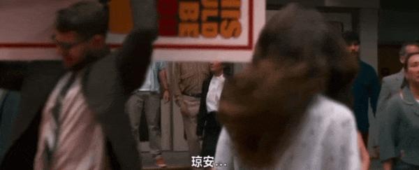 《永恒站》这部A24出品科幻爱情片，约会必选