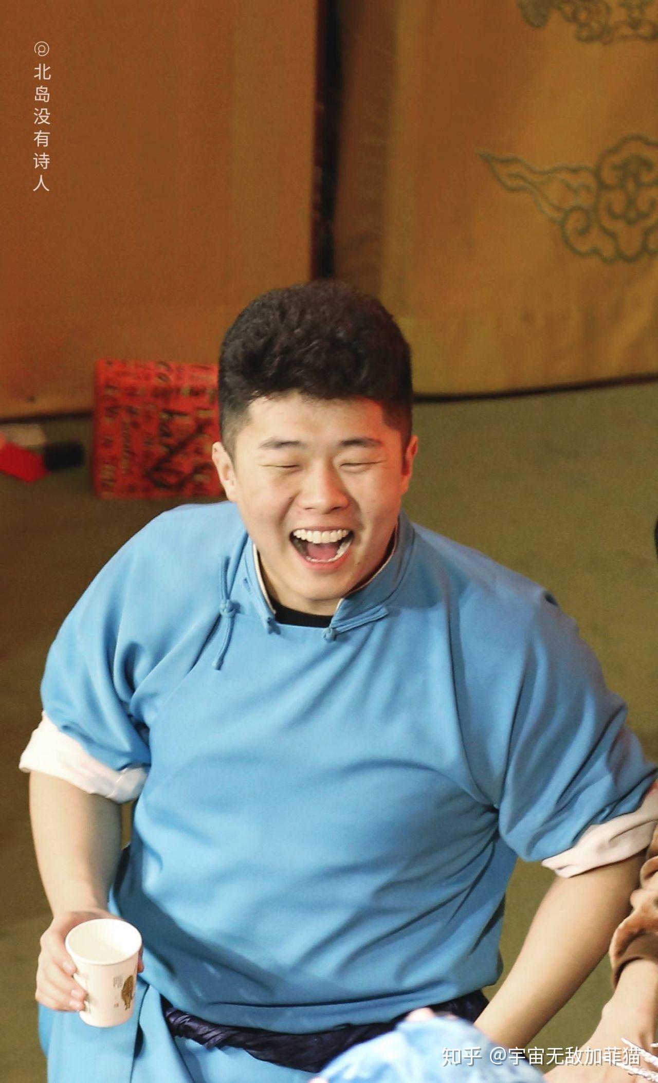 周九良有哪些好看的照片? - 知乎