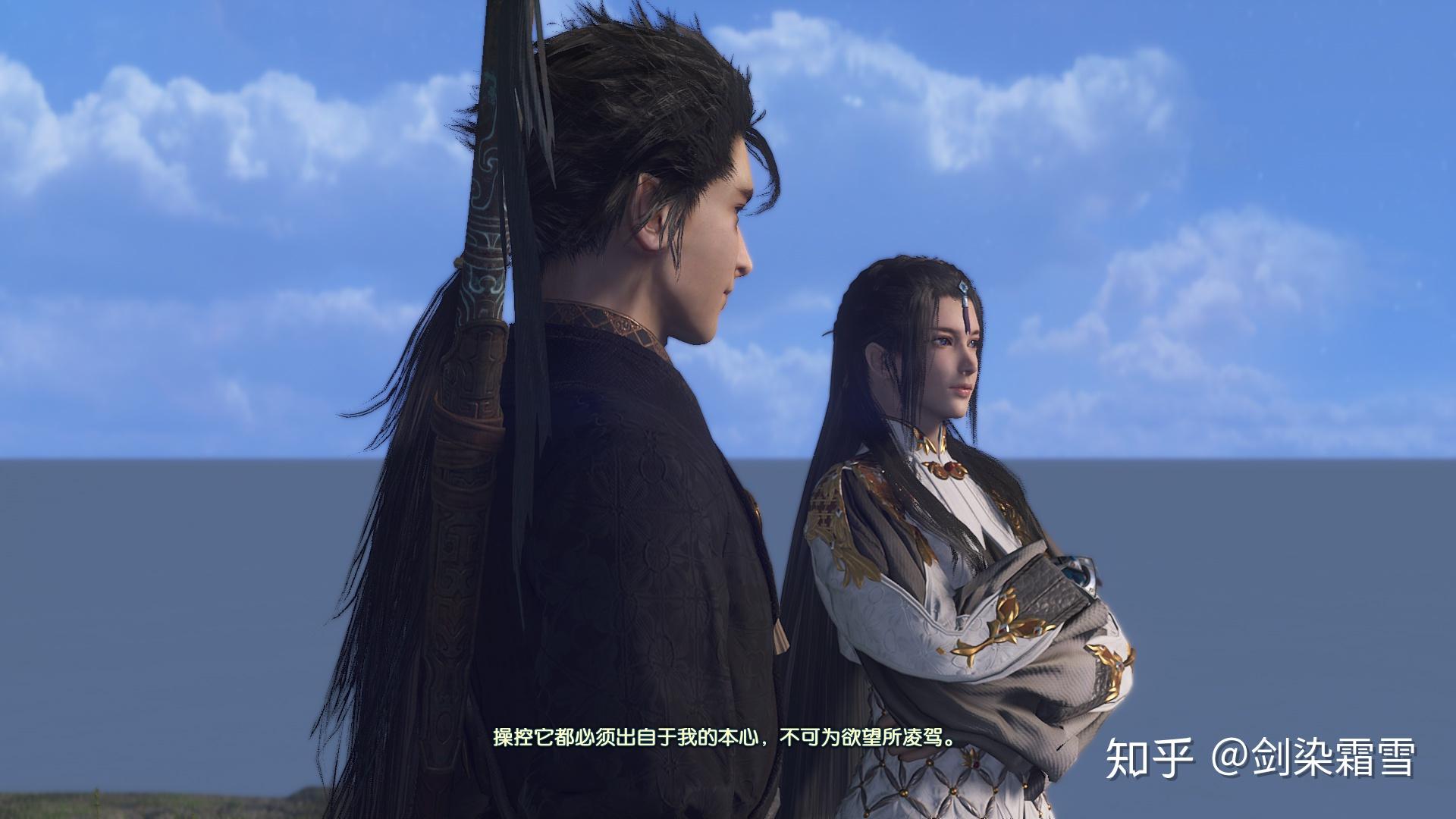 如何评价《古剑奇谭三》主角北洛? - 知乎