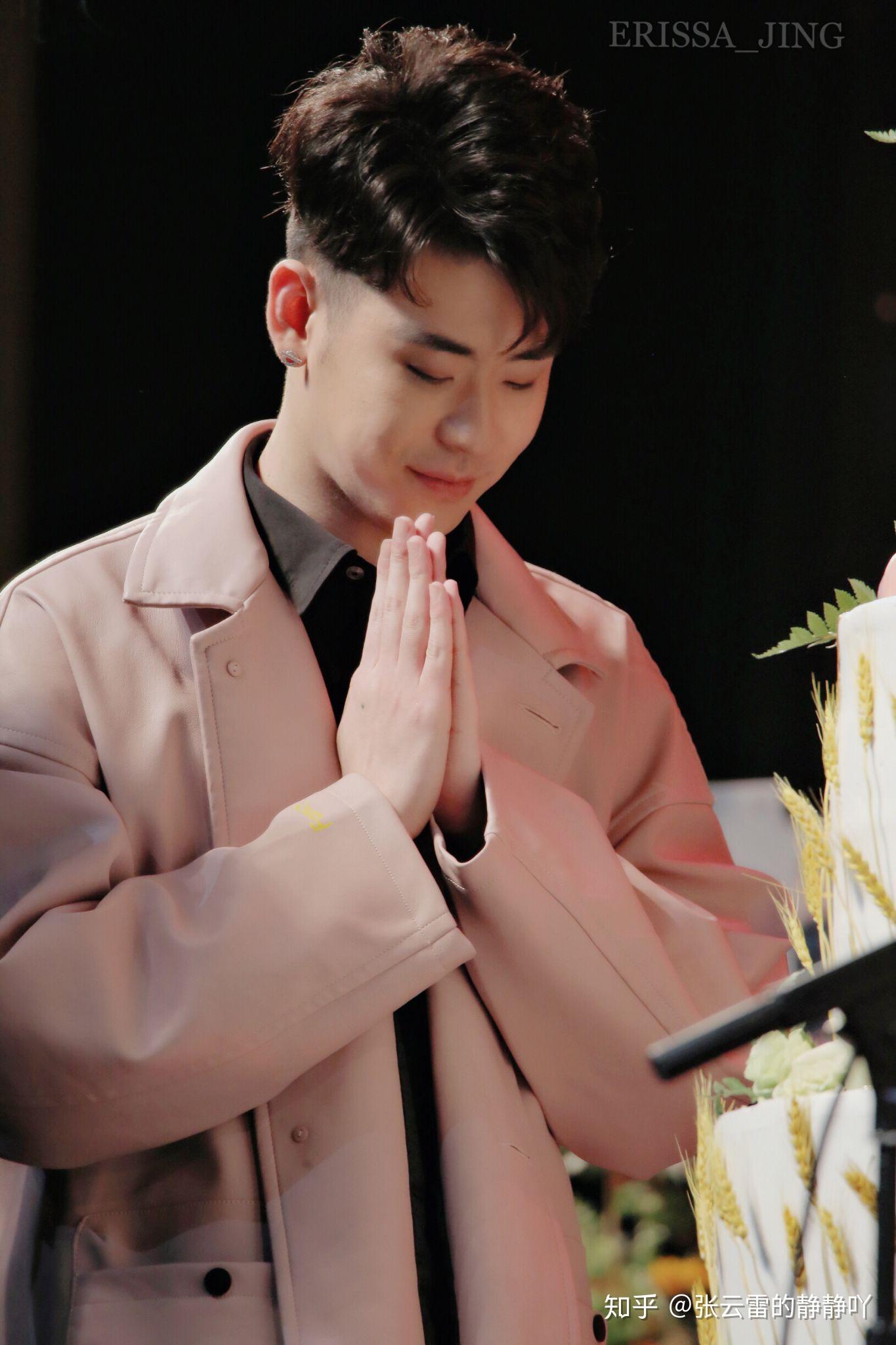 张云雷有哪些神图