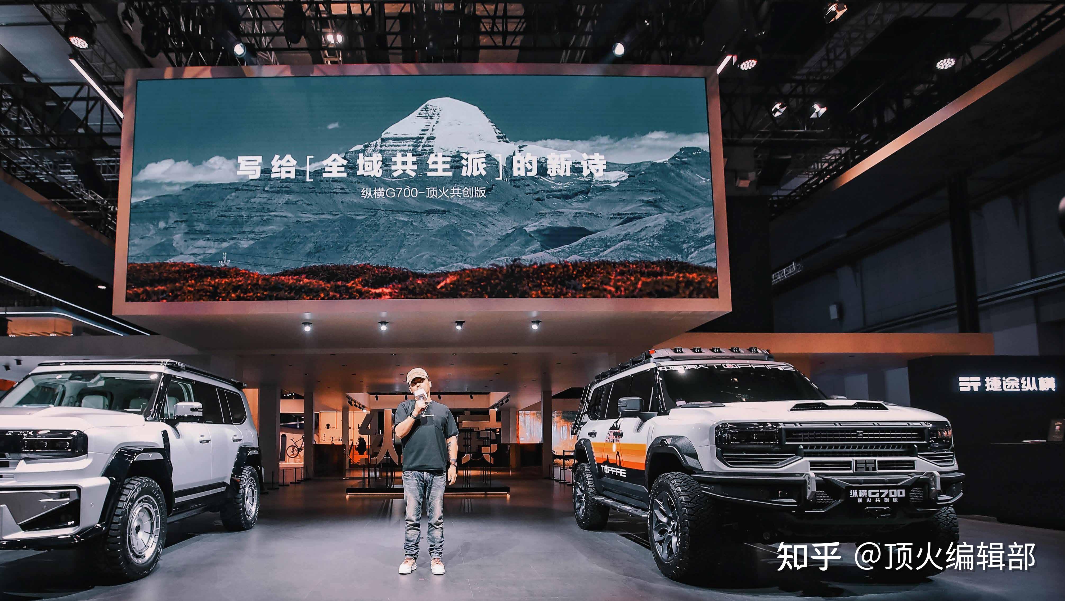 中国顶火是不是最好的越野车升级品牌?我们用18年的时间给你答案。 - 知乎