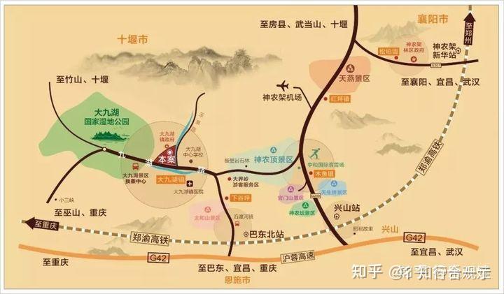 暑期從武漢出發到神農架旅遊,能否推薦一下旅遊路線? - 知乎