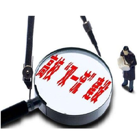 复旦大学、南京大学等多所「双一流」高校宣布扩招，如何看待这一趋势？