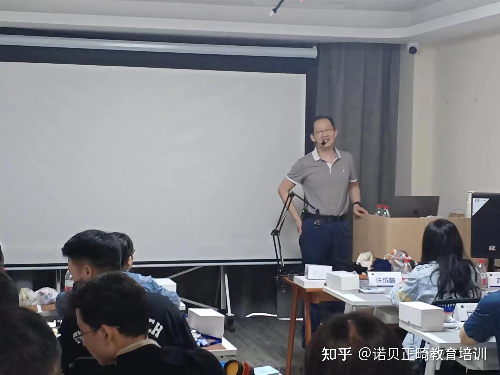 周茂强老师维也纳颌学流程班,非常值得期待! - 知乎