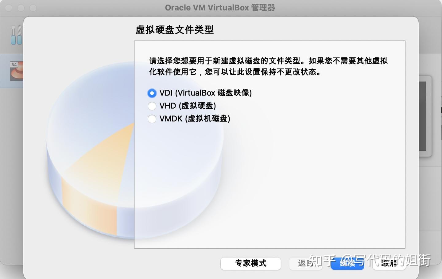 Linux命令汇总 | vim | shell | 进阶【2022版】 - 知乎