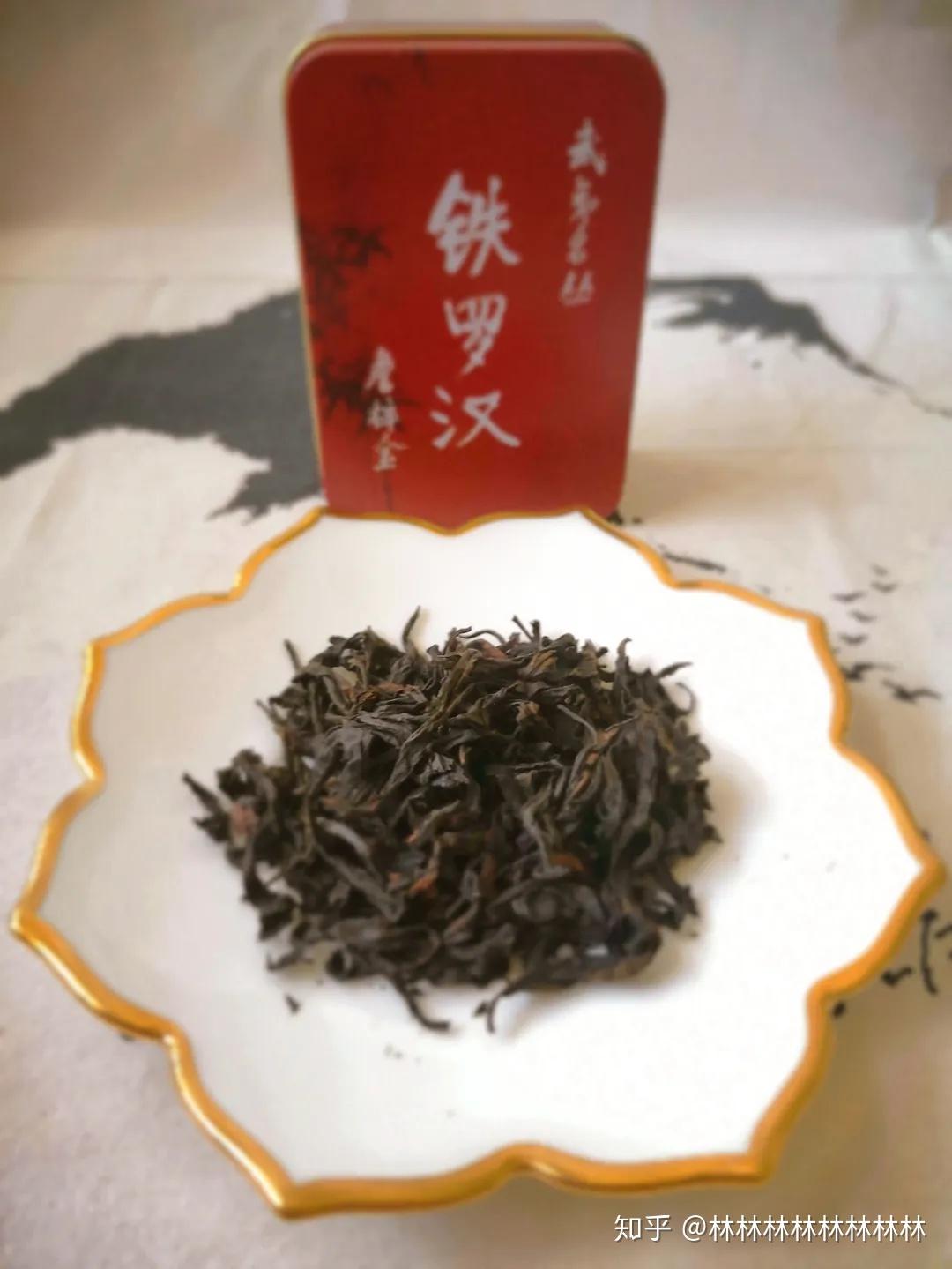 武夷岩茶 7款武夷岩茶·大红袍品鉴合集91.8克– LAPSANGSTORE