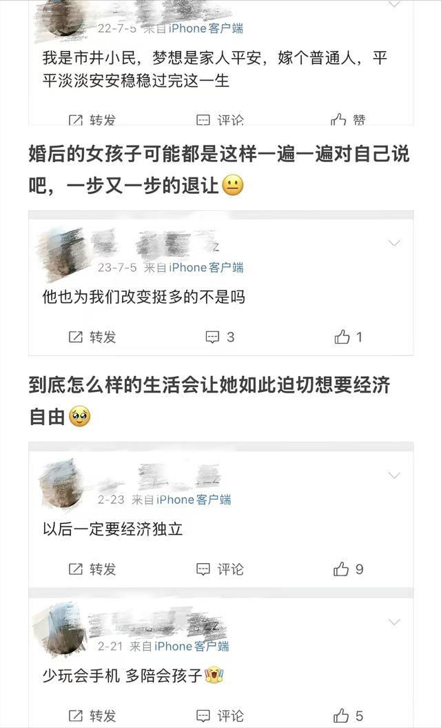 怒发冲冠斥金昊,花未凋零刘铭瑶(完整版,卢客作品) - 知乎