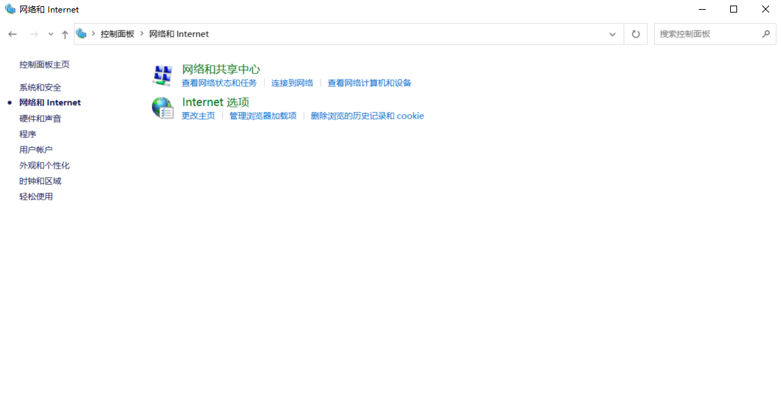 电脑微信,qq有网,但是无法打开浏览器网页,解决方法 - 知乎