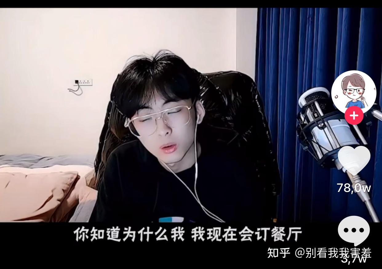 如何看待王者荣耀主播赖神与瓜妹共同发声公布已和平分手