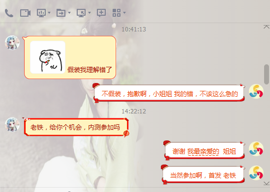 台湾接码平台是什么软件啊安全吗可靠吗知乎的简单介绍 台湾接码平台是什么软件啊安全吗可靠吗知乎的简单介绍